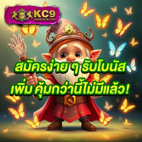 G2G123 วอเลท | ระบบฝาก-ถอนอัตโนมัติผ่านวอเลท