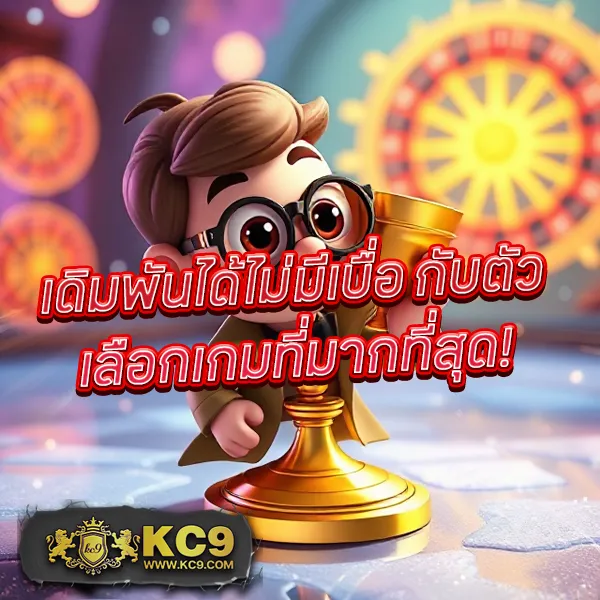 Cat888 Fun | แพลตฟอร์มเกมออนไลน์ยอดนิยม ครบทุกความสนุก