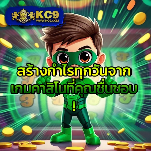 G2G8B เข้าสู่ระบบ | เดิมพันง่าย ปลอดภัย 100%