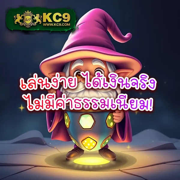 LikeSlot789 เว็บสล็อตออนไลน์ แตกง่าย โบนัสไม่อั้น