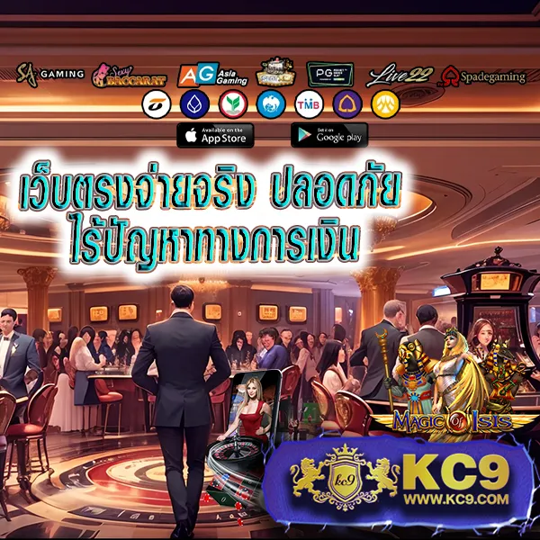 Betflik918 - สนุกกับเกมสล็อตและคาสิโนออนไลน์ทุกวัน