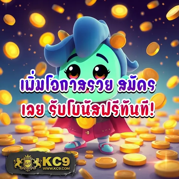 1234Superslot เว็บสล็อตครบวงจร โบนัสแตกง่าย