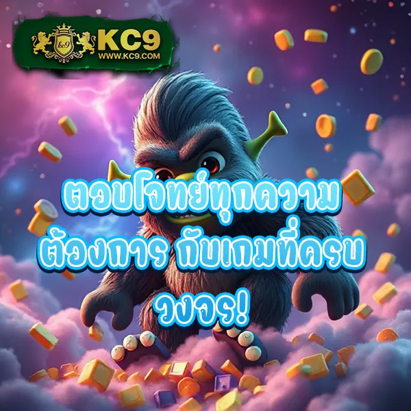 Betflik 789 - เว็บสล็อตออนไลน์และคาสิโนครบวงจร