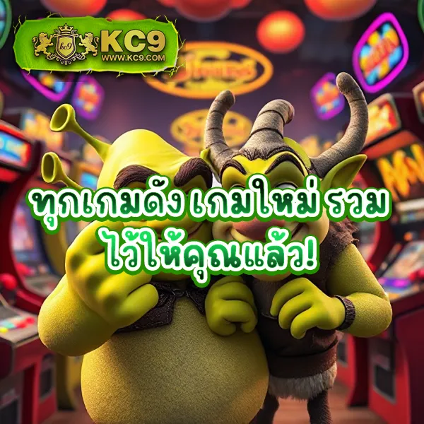 GSlotz999: เกมสล็อตออนไลน์ที่ดีที่สุดสำหรับทุกคน