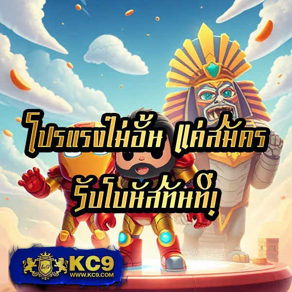 EDM888 – เกมสล็อตออนไลน์ที่ให้รางวัลใหญ่