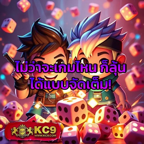 "สมัคร 888Win สล็อต รับโบนัสทันที พร้อมโปรโมชั่นพิเศษ"