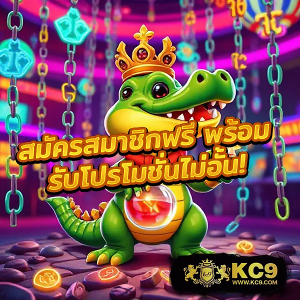 Betflik Silver - เว็บตรงสล็อตและคาสิโนออนไลน์สุดพรีเมียม