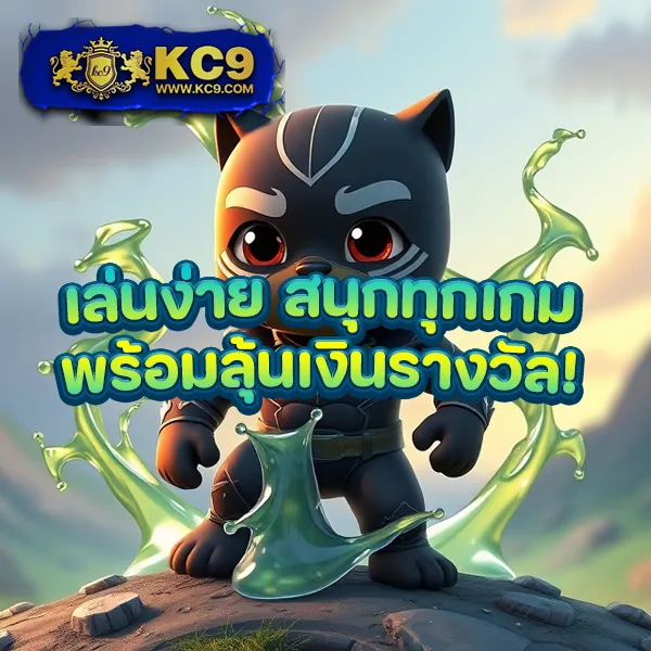 Jili Slot: เล่นเกมสล็อตออนไลน์ผ่านเว็บได้ทันที