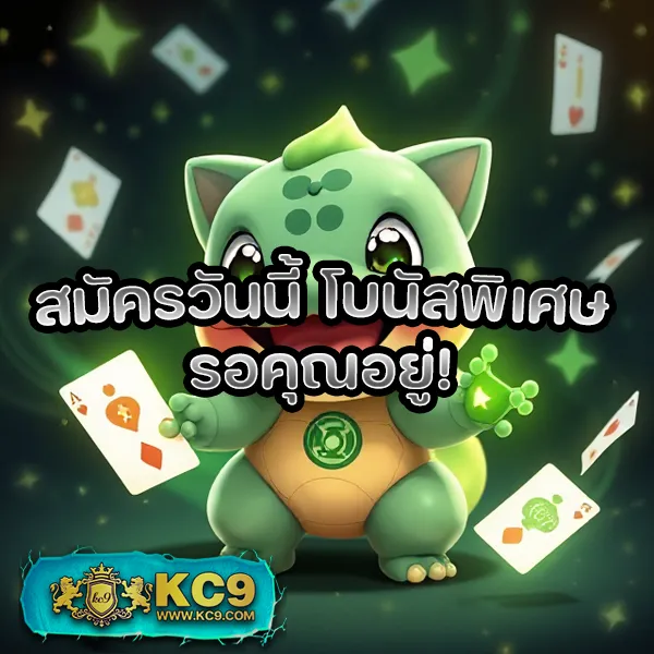 "G79G Slot: เพลิดเพลินกับเกมสล็อตออนไลน์และลุ้นรางวัลใหญ่"