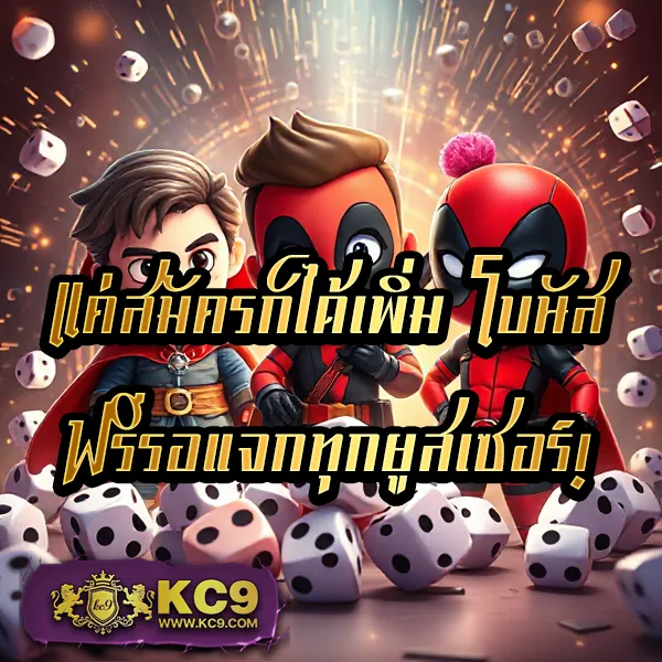 Hippy Slot: ศูนย์รวมเกมสล็อตแตกง่าย