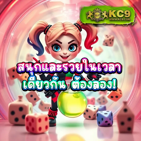 FAFA1X2 – ลุ้นรางวัลใหญ่ในเกมสล็อตออนไลน์ที่ดีที่สุด