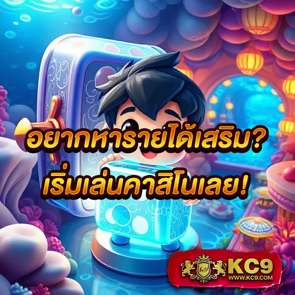 EasyBet711 – เกมคาสิโนออนไลน์ที่เล่นง่ายและให้รางวัลมาก