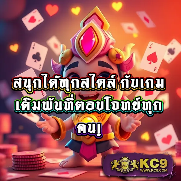 20รับ100-ทํา-200-ถอนได้100 โปรสล็อตสุดคุ้ม ฝากน้อย ถอนได้จริง