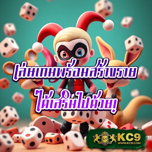 "99Racha เกมสล็อตออนไลน์ รางวัลใหญ่และโบนัสพิเศษ"