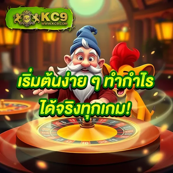 147สล็อต เว็บตรง ครบทุกเกมสล็อตยอดนิยม