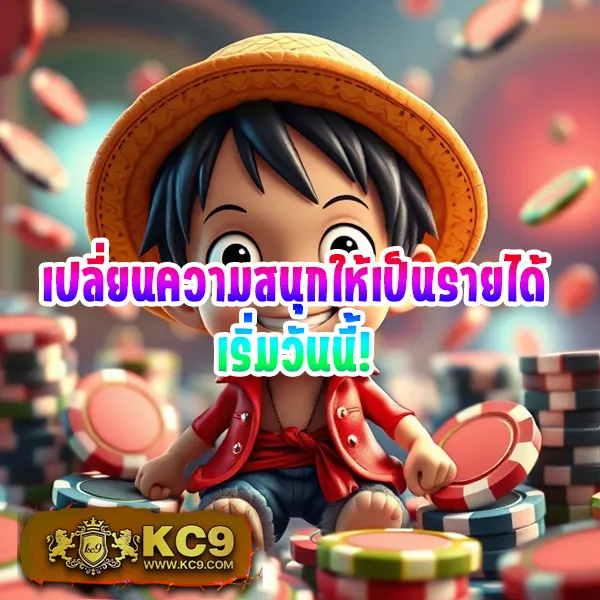 G2G สล็อต เว็บตรง | เล่นง่าย ได้เงินจริง