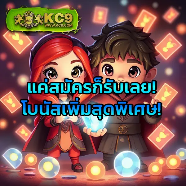 BerryBlack365 - แพลตฟอร์มเกมสล็อตยอดนิยม แจ็คพอตแตกบ่อย