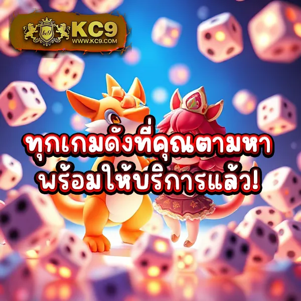 15 รับ 100 Wallet ล่าสุด เล่นง่าย ถอนไว