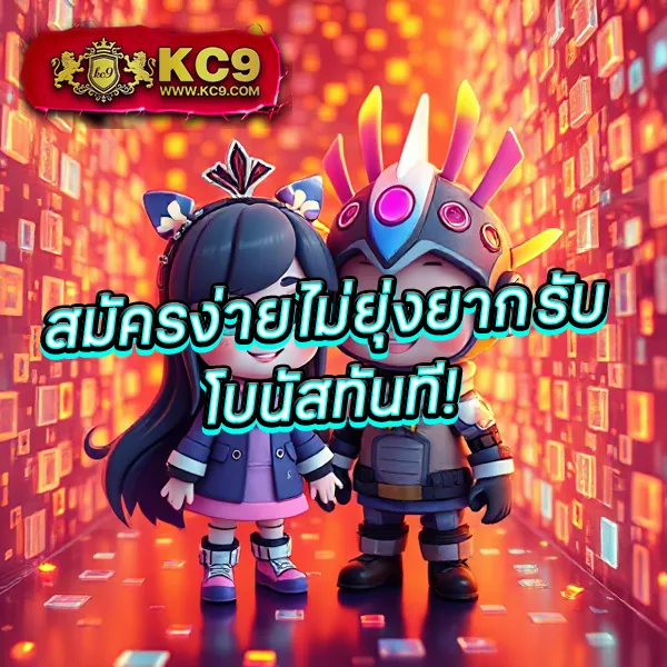 Betflik84 - เว็บตรงสล็อตและคาสิโนออนไลน์ครบวงจร