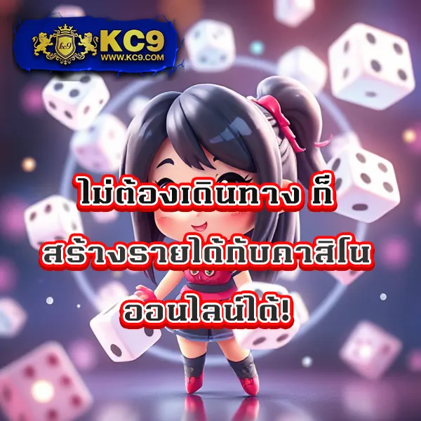 35b-com-สล็อต เว็บตรงสล็อต เล่นง่าย ได้เงินจริง