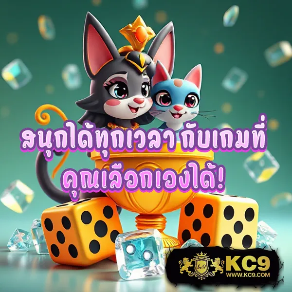 Fox88888 เว็บสล็อตออนไลน์ เล่นง่าย โบนัสแตกบ่อย