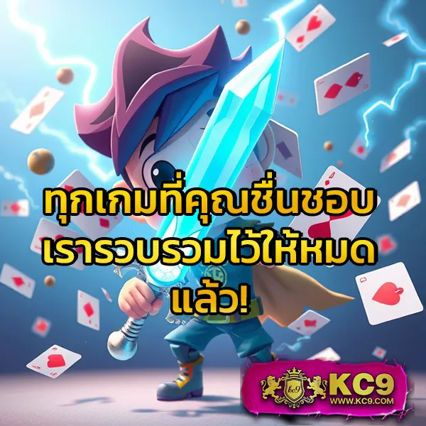 666PG - สล็อตเว็บตรง จากค่าย PG แตกง่าย