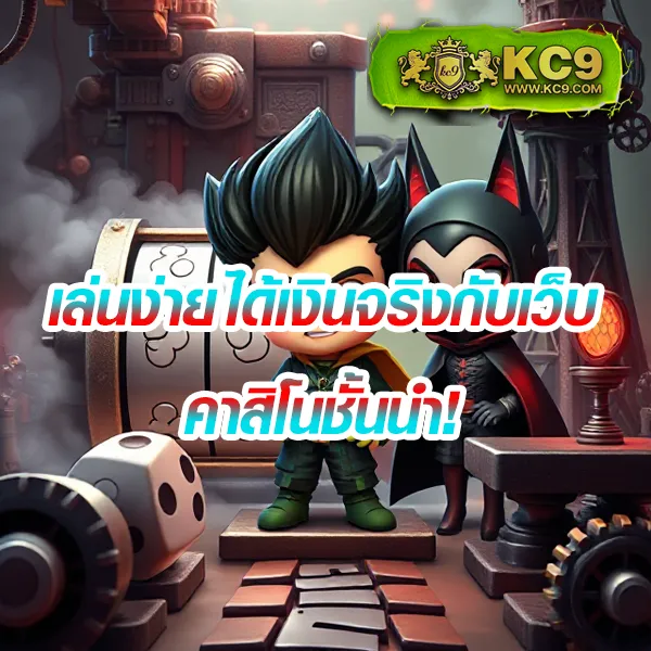 DK7.com | เกมคาสิโนและสล็อตออนไลน์ที่ดีที่สุด