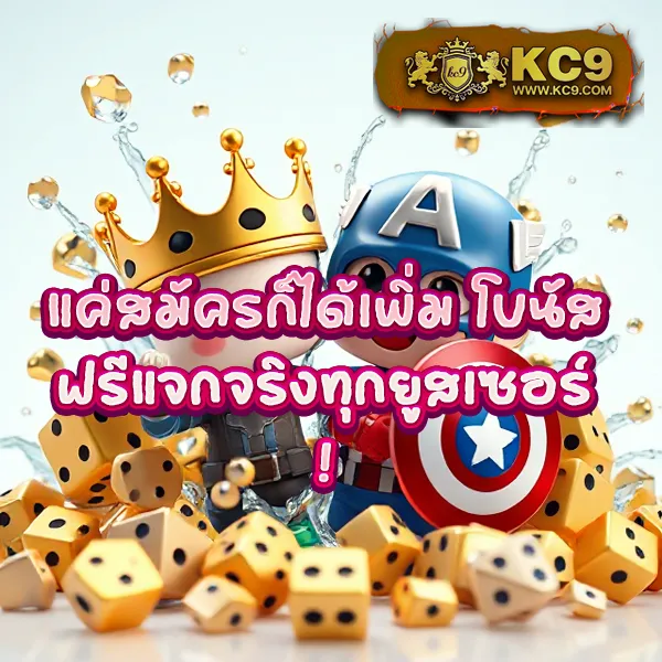 224สล็อต เว็บตรงสล็อต แตกง่ายทุกเกม