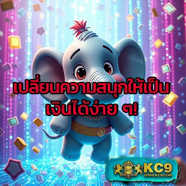 G2G168F | แพลตฟอร์มเดิมพันที่ปลอดภัยและเชื่อถือได้