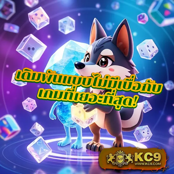 Cat888 หวย VIP | แทงหวยออนไลน์ จ่ายสูงสุด