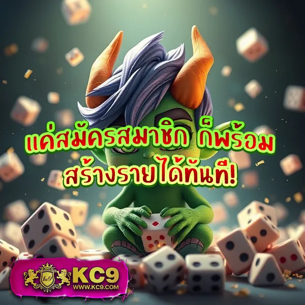 Bet5688 - เว็บสล็อตมาแรง โบนัสจัดเต็มทุกเกม