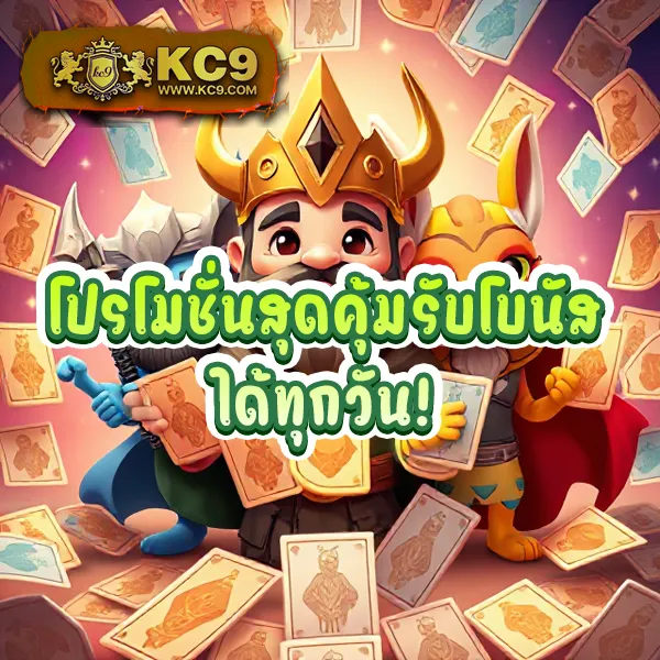 Dragon Gaming | เดิมพันออนไลน์ที่สนุกและปลอดภัย