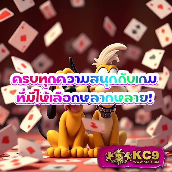 Golden Slot: แหล่งรวมเกมสล็อตออนไลน์ครบวงจร