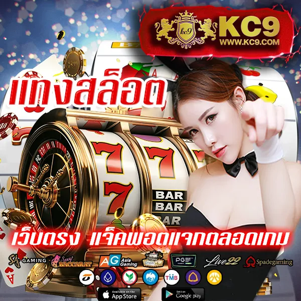 Hihuay.com: ศูนย์รวมบริการหวยออนไลน์ที่ดีที่สุด