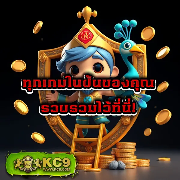 IZE789: เล่นเกมสล็อตและคาสิโนออนไลน์ที่ดีที่สุด