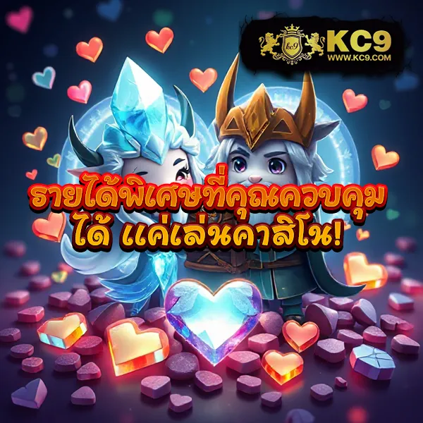 Chokdee777 Login | เข้าสู่ระบบง่าย รวดเร็วและปลอดภัย