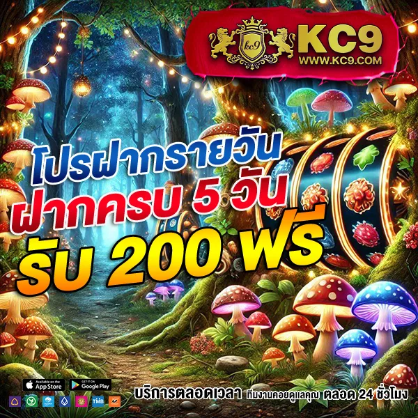 AMB789K - แพลตฟอร์มเกมสล็อตยอดนิยม แจ็คพอตแตกบ่อย