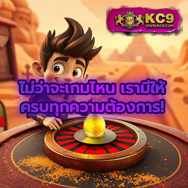 Bacara168 - แพลตฟอร์มสล็อตยอดนิยม แจ็คพอตแตกบ่อย