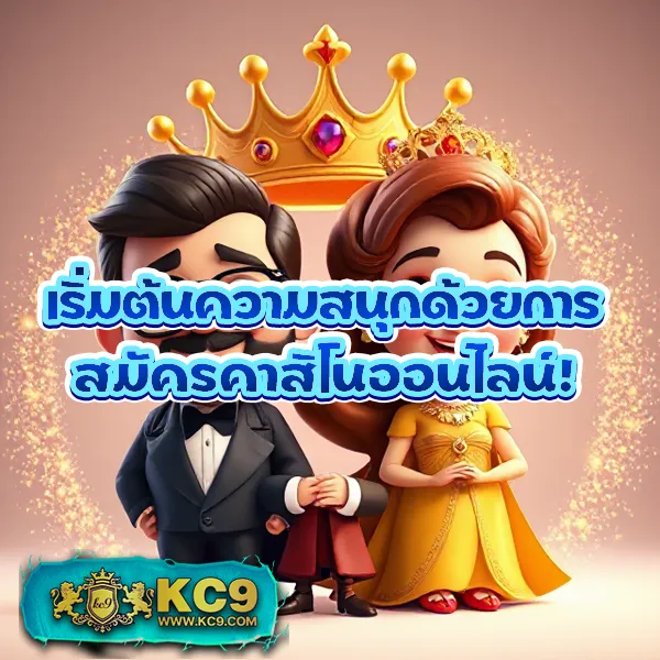 FiveBet88 เว็บสล็อตยอดนิยม เล่นง่าย ได้เงินจริง