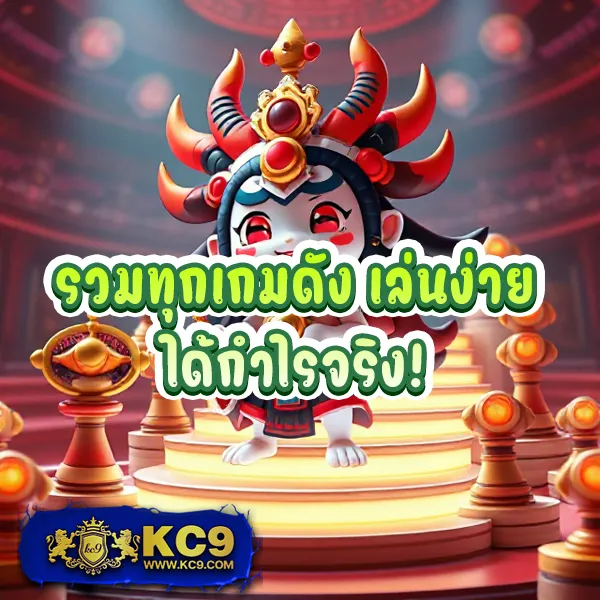 Betflik 168 - เว็บสล็อตออนไลน์และคาสิโนครบวงจร