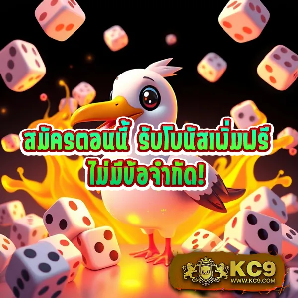 "Get77 Slot: เดิมพันสล็อตออนไลน์และรับโบนัสพิเศษ"