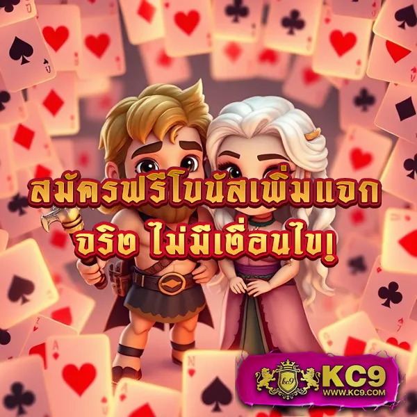 G2G686 | เดิมพันคาสิโน สล็อต กีฬา ที่ดีที่สุด