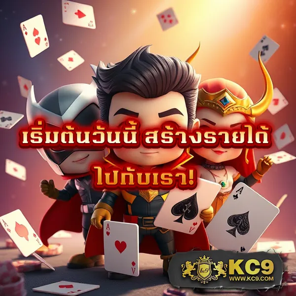 G2G123 เข้าสู่ระบบ | ล็อกอินเพื่อเล่นเกมโปรดของคุณ