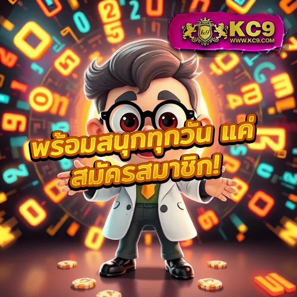 Fox888 สล็อตและหวยออนไลน์ เว็บตรง ปลอดภัย 100%