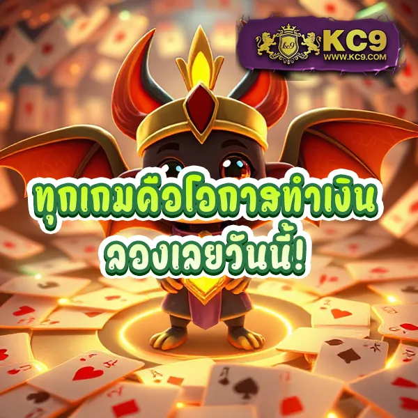 Betflik Net เข้าสู่ระบบ - เล่นสล็อตและคาสิโนออนไลน์ไม่มีสะดุด