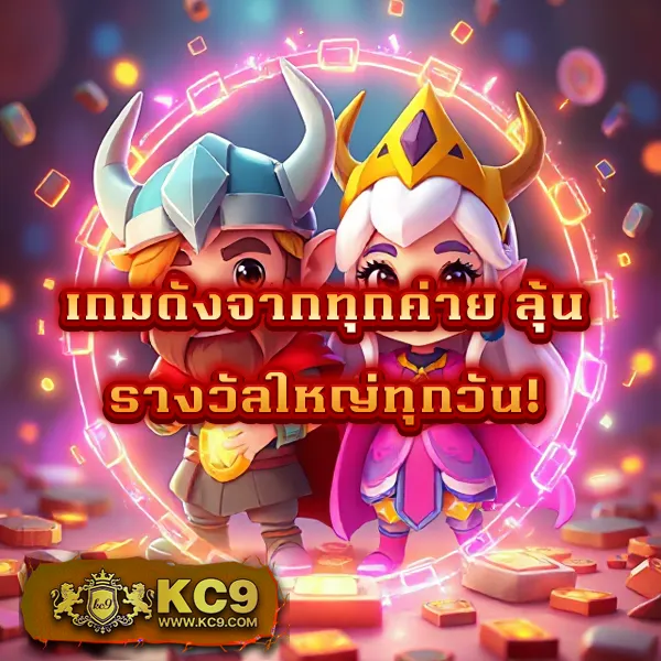 Betflik 93 - เข้าสู่ระบบเว็บสล็อตและคาสิโน การันตีโบนัส