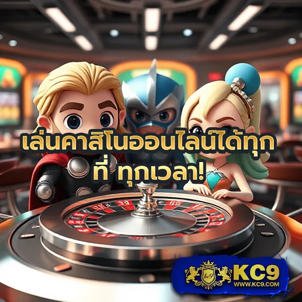 Betflik PG | เว็บตรงสล็อตออนไลน์ PG แตกง่าย