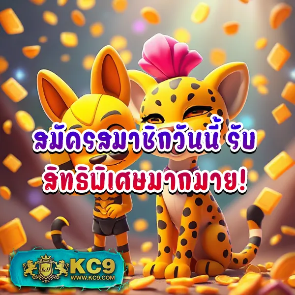 EM199 Slot – ลุ้นรางวัลใหญ่ในเกมสล็อตออนไลน์ที่ดีที่สุด