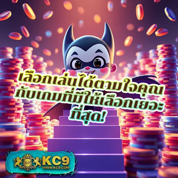 356สล็อต เว็บสล็อตออนไลน์ครบวงจร แตกง่ายทุกเกม