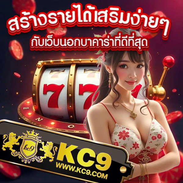 Betflik68 เข้าสู่ระบบ - เว็บตรงสล็อตและคาสิโนออนไลน์